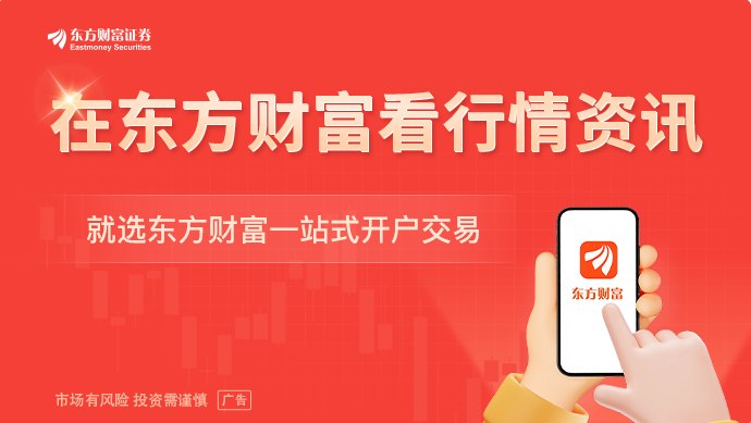 能源巨头战略延伸宁德时代首次投资核聚变企业